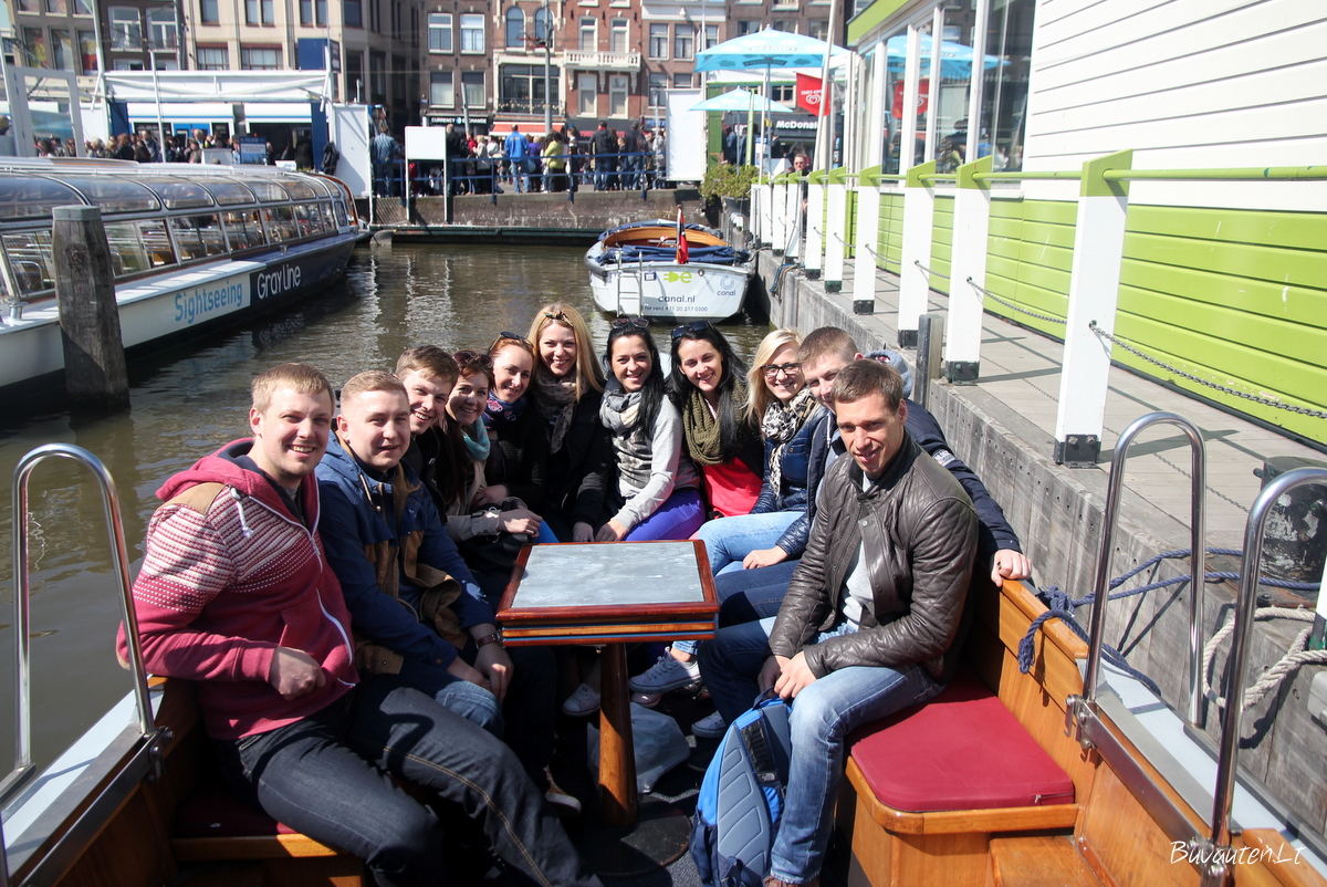 Amsterdamas kanalai